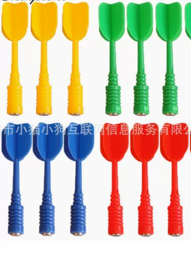 Magnetic toy, darts, set