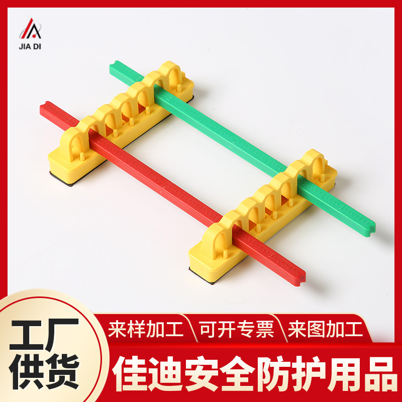 组合式断路器锁工业电气开关安全组锁工程塑壳断路器开关锁具批发