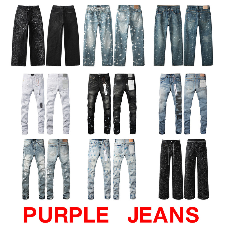 Foreign Trade Cross-Border European and American Trendy Brand Purple Purple Brand Jeans Street Hip-Hop Ripped Distressed Jeans