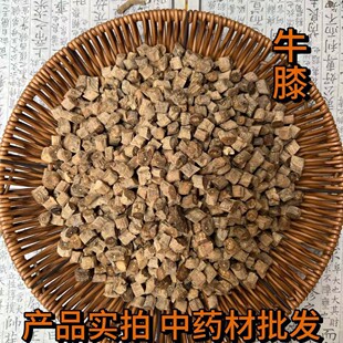 ţϥ��ș�Ĺ��� ���ϑ�ţϥ ɢ�b��ţϥ  ţ�� ţ�� ��ţϥ��