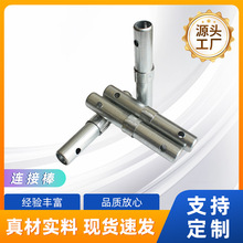 �S�ҹ����_�ּ��F�N ��̨ Q235 ���^ �p�^�B�ӗU�B��Ͳ ؛�����