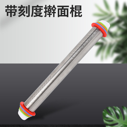 Factory Color Box Set with Rubber Ring Baking Rolling Pin for Dough with Graduations Made of Stainless Steel, Suitable for Foreign Trade Wholesale