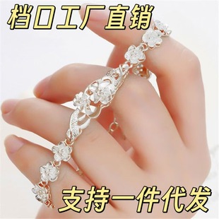 �����Ʒ�yɫ���Ů��õ�廨���s�r�п��{���֭h��Ů�ѶY��