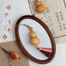 ��Ȼ�ְѼ�����С���J�֙C�섓������耳��S����y�ͶY��ˇ���