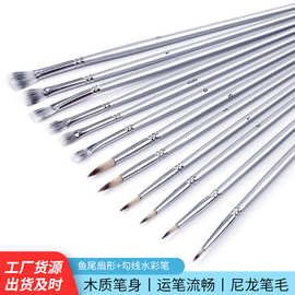 尼龙毛扇形油画笔 勾线笔尼龙毛画笔木质水粉水彩笔软毛油画笔