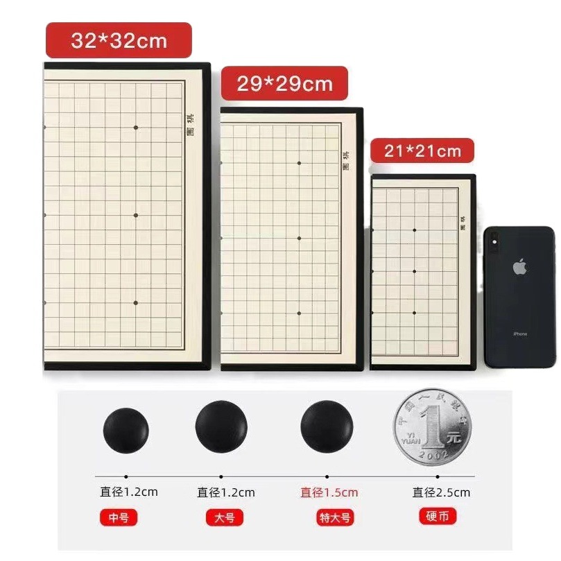 Children's Magnetic Chess Go Gobang Set Portable Folding Chessboard for Students Beginners Black and White Chessmen