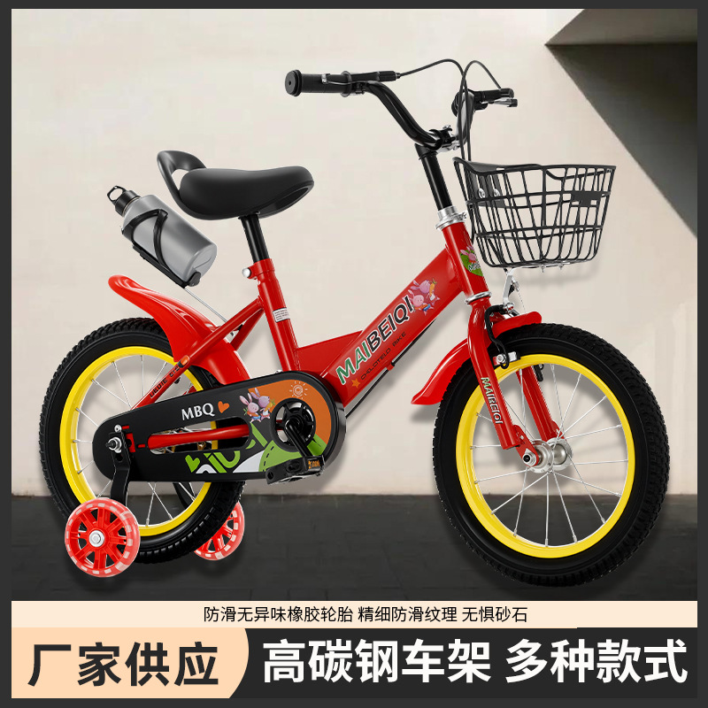 Bicicletas infantiles de acero de alto carbono para niños 12 - 18 pulgadas para niños en jardín de infantes