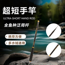̼���֗U28��տs43CM�̹���~�ͳ�ӲϪ�����ָ�Ϫ����~���̹�