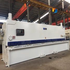 剪板、折弯;金属成型设备;破碎机