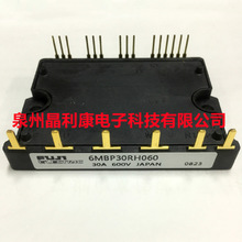 IPMģ�K 7MBP100RA060 7MBP150RA060 7MBP200RA060 7MBP25RA120