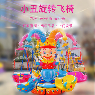�¿�S��ֱ�N��ͯС�����D�w���Θ��O�侰�^���@�V����ͨ�����w��