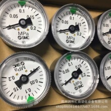�ձ�SMC������G46-2-02ԭ�b��Ʒ �����Ĕz
