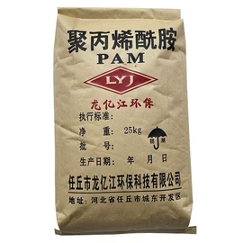 植物胶;纤维素;其他信息用化学品