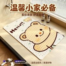 浴室防滑地垫卫生间淋浴防水脚垫儿童浴缸洗澡专用防摔吸盘垫跨境