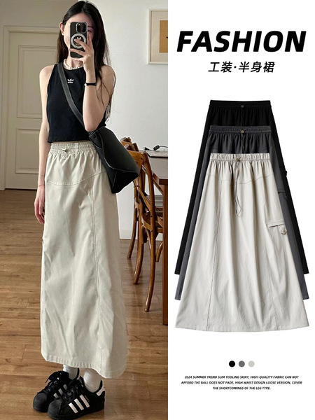Summer thin long colored skirt