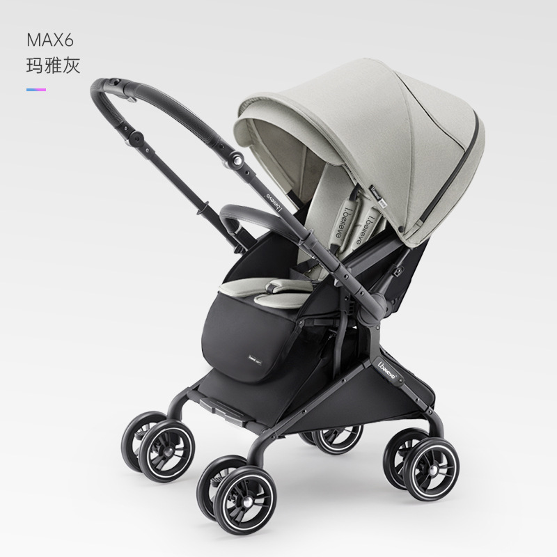 Ibelieve Max6 Newborn Stroller Lightweight Sitting and Lying Baby Stroller Extra Wide