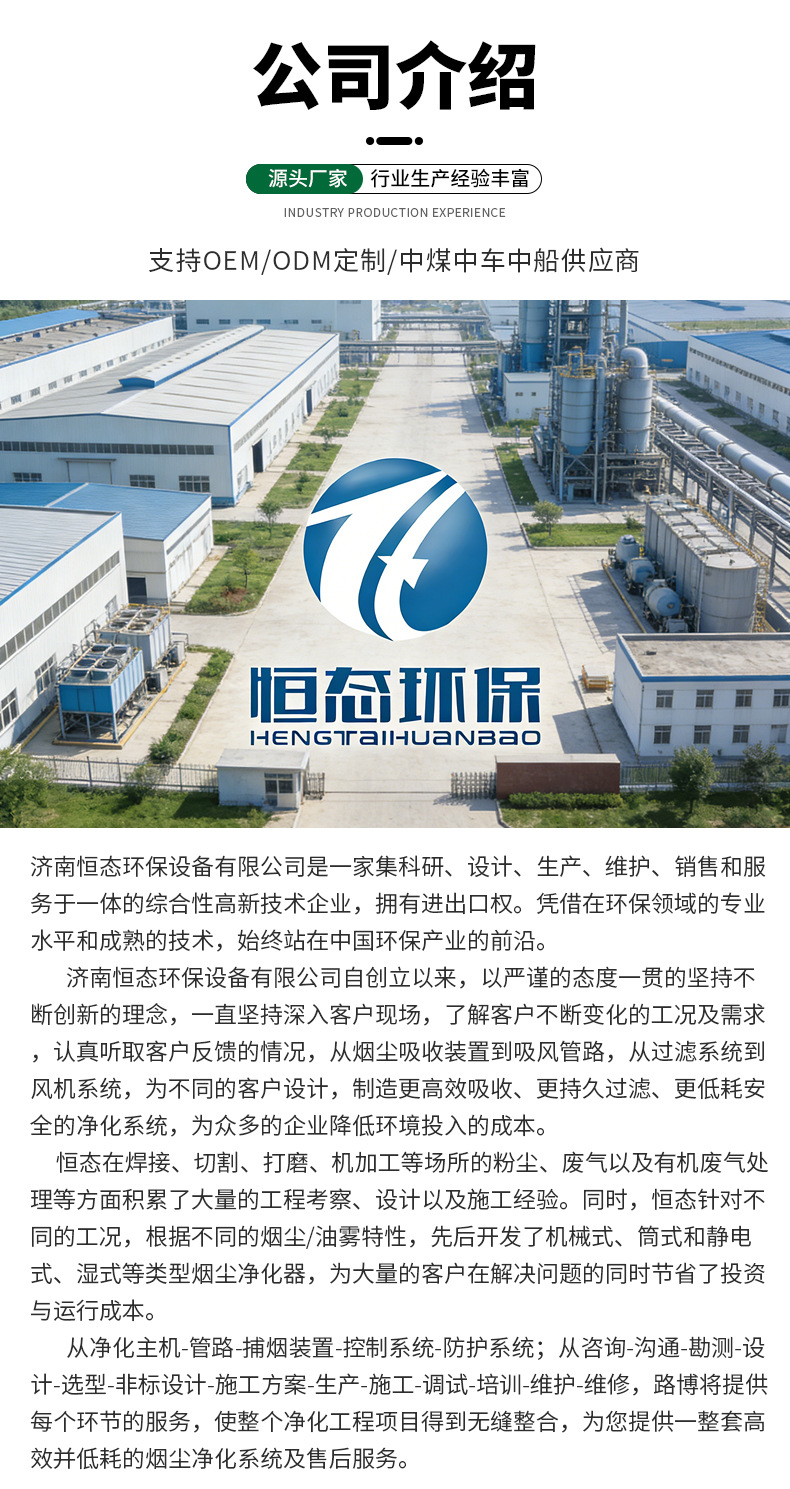 详情_15.jpg