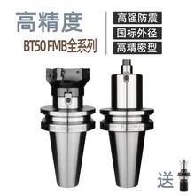 400R���P���b�ӹ����ص��P/��㊵��P90�����ֱ����㊵��^ 63