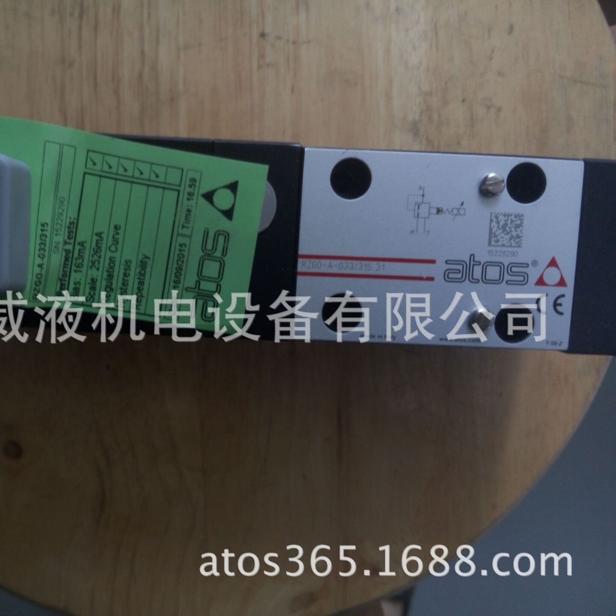 意大利ATOS比例先导阀RZMO-P1-010/210 20 RZMO-P1-010/315 20