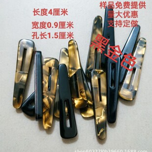 �ߙn�YƷ���b�Єe��40mm�ڽ�ɫ�Ǻ�����ɫ�Ǆe����в��N