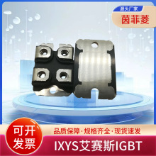 ����˹������ģ�� DCG130X1200NA  DCG45X1200NA  DH2X61-18Aԭװ