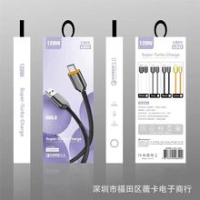 OD5.0�Ӵ�TPC���z������䔵���� ��ɫ�ך�V8��侀���b�S��ֱ�N