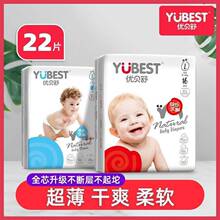 ��ؐ�漈��ѝLM/XL����͸�������냺����S��������ѝ�򲻝�ԇ���b