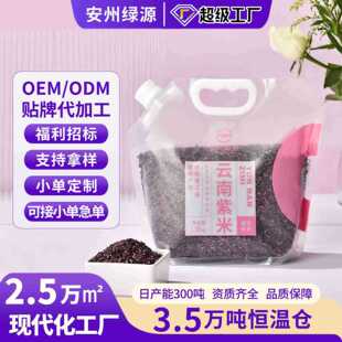 �����������1.35kgһ���L����������l��������С���YƷ�׼Z��