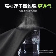 淘宝爆款运动紧身衣男速干内衣打底秋冬跑步套装骑行高弹健身训练