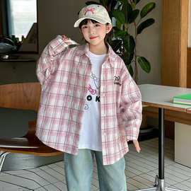 女童秋季韩版格子衬衫打底衫中大童宽松休闲薄款开衫外套时髦衬衣