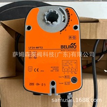 �����\�L�y������ LF24-S/SR LF24-3 LF24-MFT2 LF230-S LF24-V