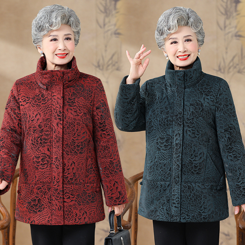 Warm down jacket for mother