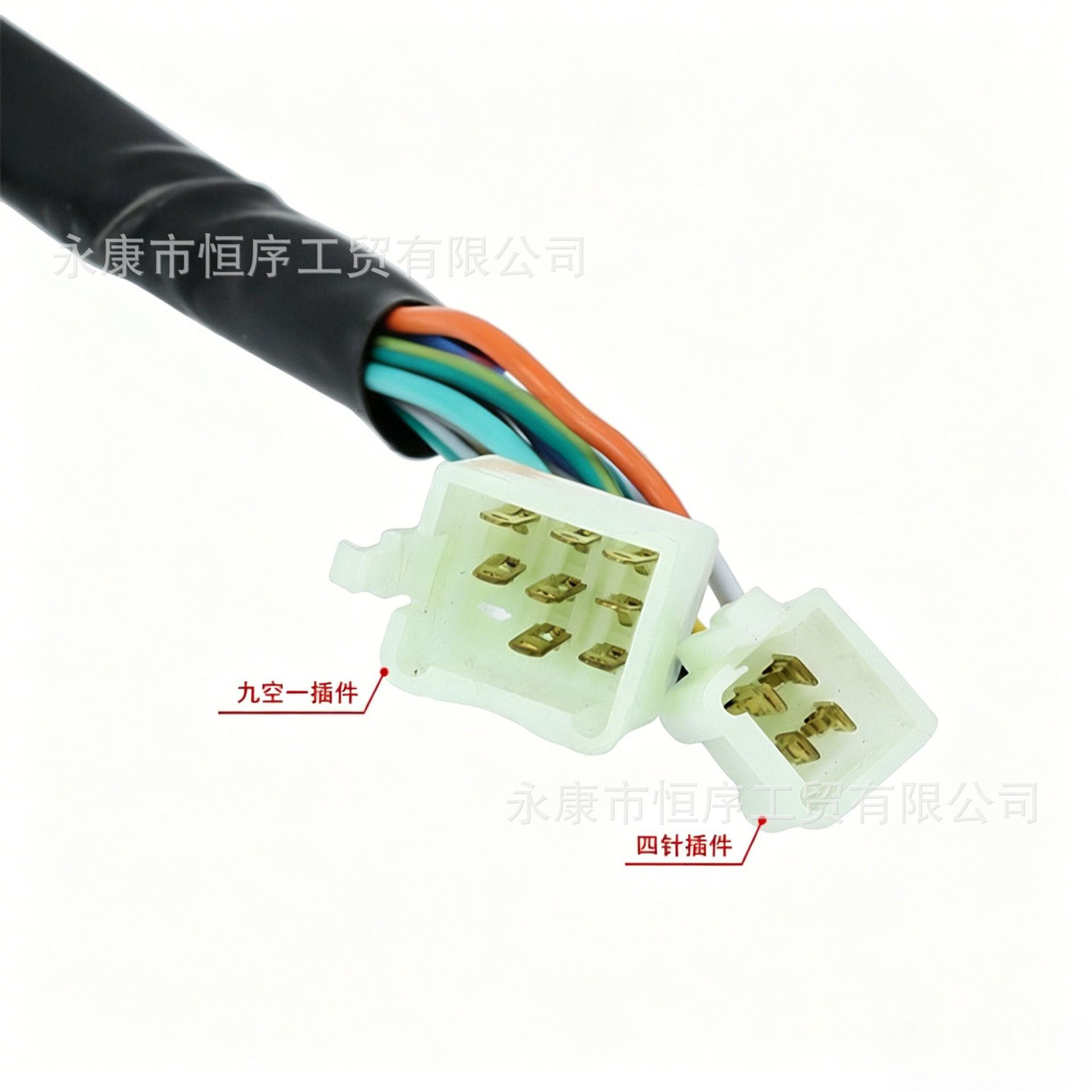 Atv Motorcycle Modification Switch 110-250Cc Four-Wheel Off-Road Beach Vehicle Left-Hand Five-Function Switch with Air Damper Switch