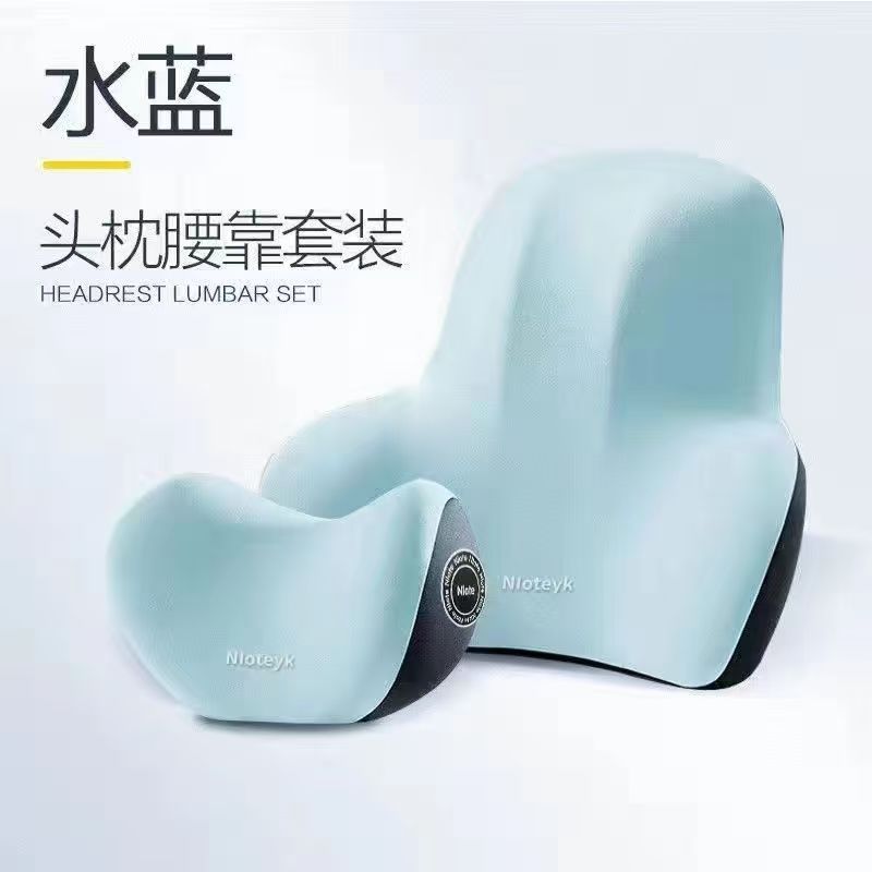 Almohada para el cuello del automóvil Cojín de espuma viscoelástica para automóvil Four Seasons Cojín para respaldo del asiento Cojín para reposacabezas Juego para automóvil