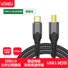 �羳Type-C3.0�D3.0b��USB���ڴ�ӡ�CBMӲ�P���xȡ��ݔ�����B�Ӿ�