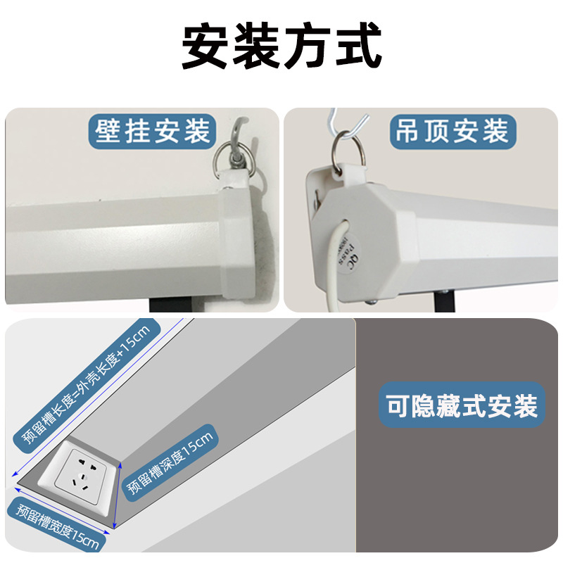 100 120 200 300 pulgadas cortina eléctrica de elevación remota cortina de proyección de pared cortina de montaje