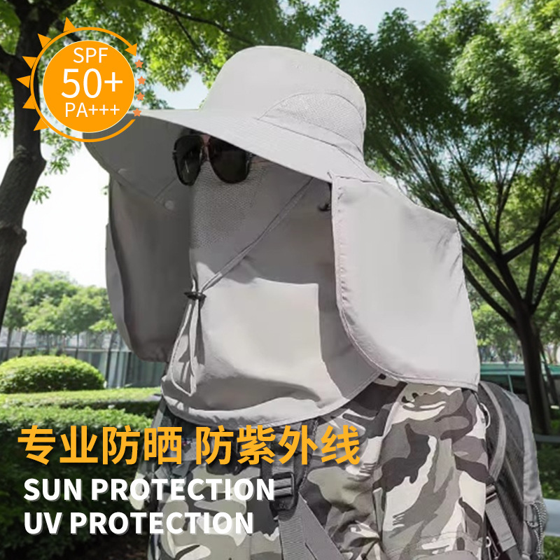 Hat Men's Summer Outdoor Hat Sunscreen Big Rim Sun Hat Fishing Hiking Hat Couple Sun Hat Casual Bennie Hat