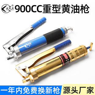 ���l ���I�����S�͘��քӸ߉�900cc�p���Uʽţ�͘���������ע����