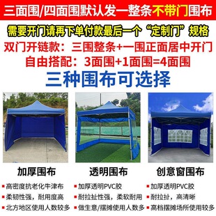 .���x��������Ӻ��������͸��������������Ľǂ���������u