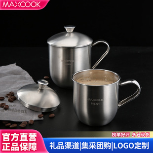 ���N304���P�ˮ���ݲ豭��ͯ�W�������׃��@�k���̄Վ��w���ֱ�