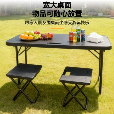 Car table board M7, Foldable Trunk Table, Camping Table
