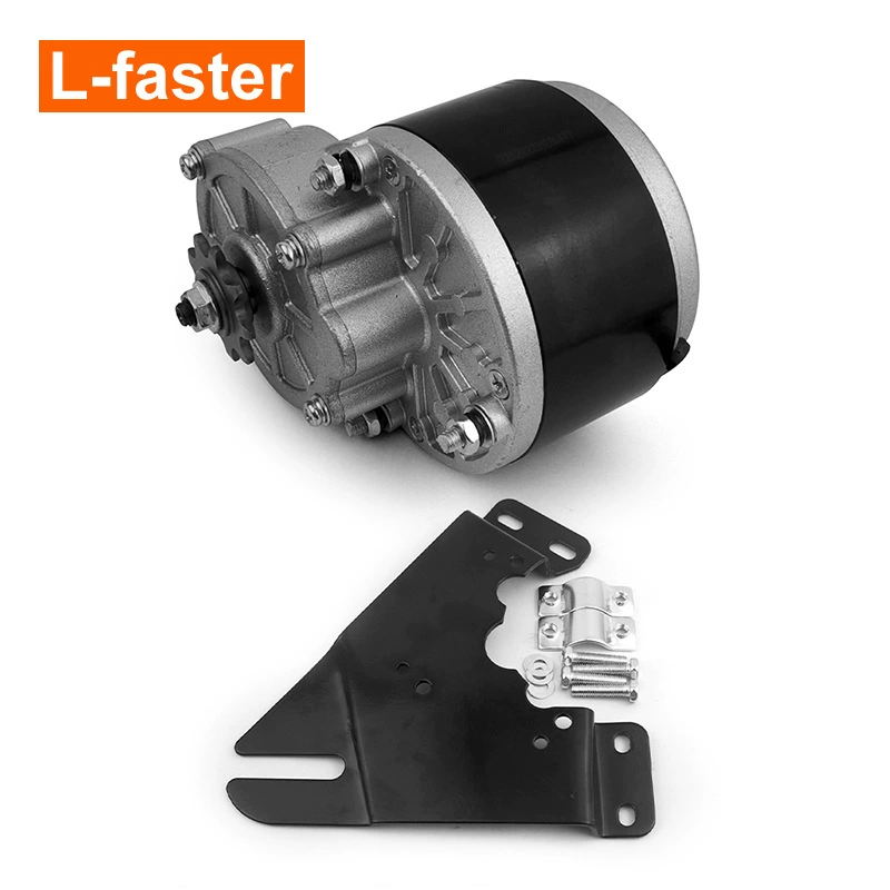 Yunette 250 Вт Электрический щеточный редуктор 9-зубчатая Звездочка электрическая тележка инвалидная коляска велосипедный двигатель