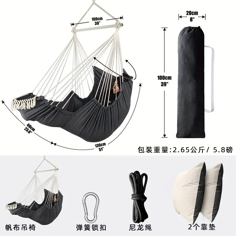 Canvas Hanging Chair Portable Outdoor Swing Hanging Chair Bedroom Balcony Indoor Household Adult Children Hammock Customization Canvas Hanging Chair Portable Outdoor Swing Hanging Chair Bedroom Balcony Indoor Household Adult Children Hammock Customization