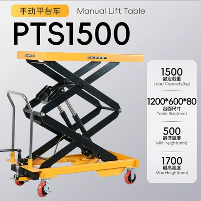 cart, Avtomobil fırlanan platformaları - 15-tons-17m-tabletop-1200600