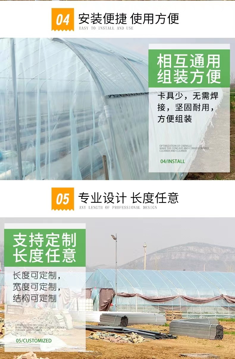 微信图片_20230910211410.jpg