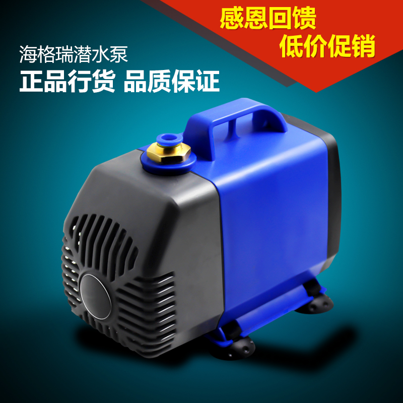 Soldadura por arco de argón, soldadura con protección de gas, pistola de soldadura, refrigeración por circulación, bomba sumergible, máquina de soldadura, tanque de agua WP-18, micro en frío