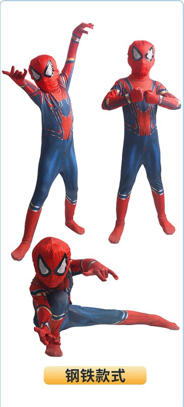 スパイダーのタイトな男の連体服のハロウィーンの服装の遠征は普通の鋼鉄のマイルズの服装の子供の祝日のスーツを超えます。|undefined
