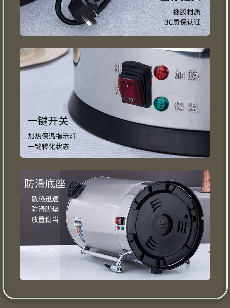 开水桶_20.jpg
