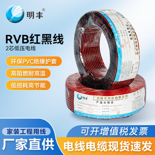 �߼��ȟo���~RVB늾��Դ��̖����늄�܇���˼��bRVB�t�ھ�