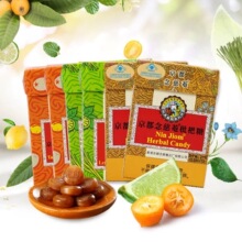 ̩����������C�����Ǹʲݺ퇵ɤ�Ӻ��ɽ̎����Y�（��25g*12��